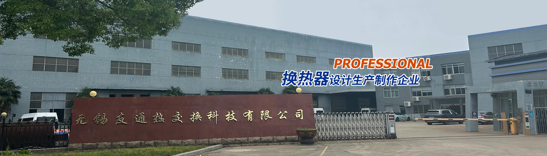 優質葡萄糖供應廠家