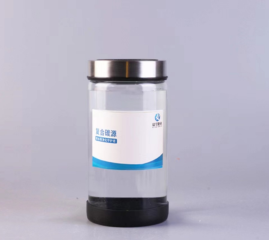 140萬mg/L復合碳源