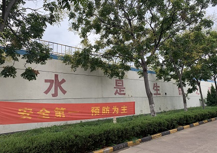 山東某屠宰廢水園區污水處理廠處理量3萬m3